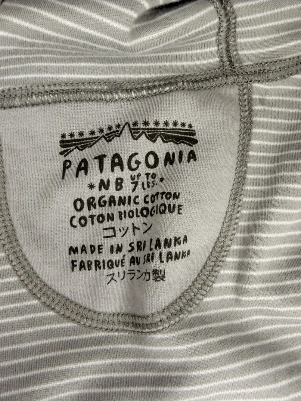 Patagonia Striped Cotton Baby Hoodie Jacket Bundle of Two Newborn & 0-3Months